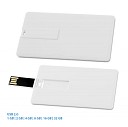 Carduri USB2 disponibile de la 1GB pana la 32GB - MO1159