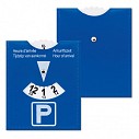 Carduri de parcare dreptunghiulare din plastic cu racleta - MO9514