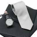 Seturi Lacroix de cravate din matase cu ceasuri barbatesti - LPMT432