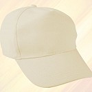 Sepci promotionale unisex tip baseball - AP731901 Sepci promotionale unisex tip baseball - AP731901