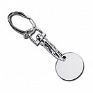 Brelocuri metalice promotionale cu moneda pentru cosul de cumparaturi - 23076 Brelocuri metalice promotionale cu moneda pentru cosul de cumparaturi - 23076