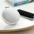Boxe promotionale wireless, portabile, de 3W - P326833 Boxe promotionale wireless, portabile, de 3W - P326833