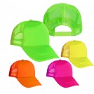 Sepci promotionale cu plasa si inchidere cu capsa - AP741670 Sepci promotionale cu plasa si inchidere cu capsa - AP741670