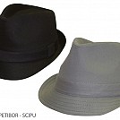 Palarii de soare din bumbac pentru personalizare - City Hat Petibor SCIPU Palarii de soare din bumbac pentru personalizare - City Hat Petibor SCIPU