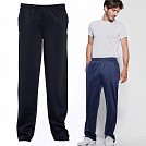Pantaloni promotionali lungi sport pentru barbati - Corinto 0318 Pantaloni promotionali lungi sport pentru barbati - Corinto 0318