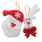Seturi de 2 figurine promotionale pentru pomul de Craciun - AP781107 Seturi de 2 figurine promotionale pentru pomul de Craciun - AP781107
