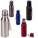 Bidoane metalice promotionale cu capac cu filet si agatatoare eleganta din poliester - R08418 Bidoane metalice promotionale cu capac cu filet si agatatoare eleganta din poliester - R08418