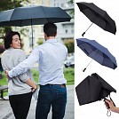 Umbrele pliabile promotionale, cu deschidere de 123 cm pentru 2 persoane - R07945 Umbrele pliabile promotionale, cu deschidere de 123 cm pentru 2 persoane - R07945