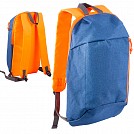 Rucsaci bicolori din poliester cu capacitate de 10 litri - R08589 Rucsaci bicolori din poliester cu capacitate de 10 litri - R08589