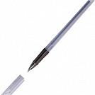 Pixuri promotionale din plastic cu capac - 12941 Pixuri promotionale din plastic cu capac - 12941