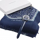 Seturi de lux cu ceas de dama si esarfa eleganta albastra - Cacharel CPFM225 Seturi de lux cu ceas de dama si esarfa eleganta albastra - Cacharel CPFM225