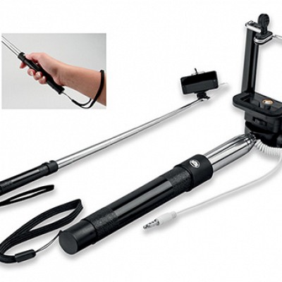 Monopied metalic de tip selfie stick - 45255 selfie stick promotional 45255