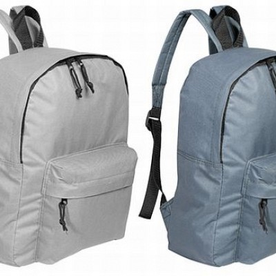 Rucsac promotional din poliester - 64161 64161 Rucsac promotional din poliester