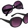 Ochelari promotionali de soare cu protectie UV 400 - AP791610 (poza 2) Ochelari de soare cu protectie UV 400 - AP791610 (poza 2)