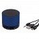 Speakere promotionale audio cu bluetooth si cablu USB inclus - 0406209 (poza 3) Speaker audio cu bluetooth si cablu USB inclus - 0406209 (poza 3)
