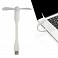 Ventilatoare promotionale USB pentru laptop - P301853 (poza 3) Ventilator USB portabil pentru laptop - P301853 (poza 3)