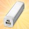 Power bank-uri promotionale dreptunghiulare din plastic cu cablu USB inclus - 12357101 (poza 6) Power bank dreptunghiular din plastic cu cablu USB inclus - 12357101 (poza 6)