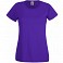 Tricou clasic colorat - Valueweight T - 61-372 (poza 11)